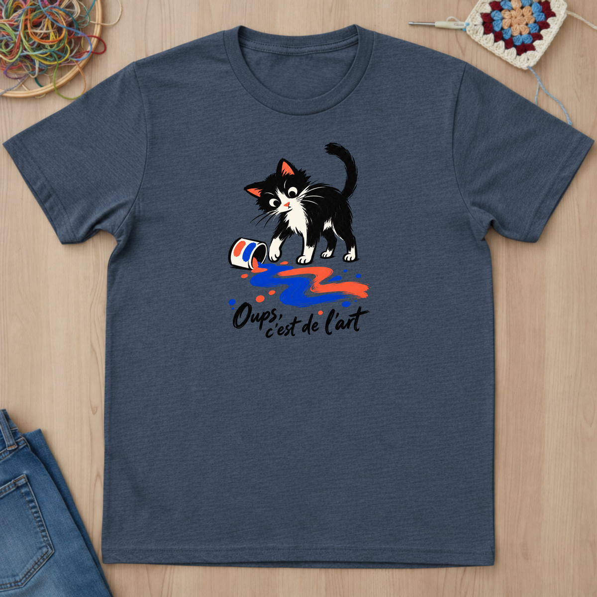 Oups, c'est de l'art