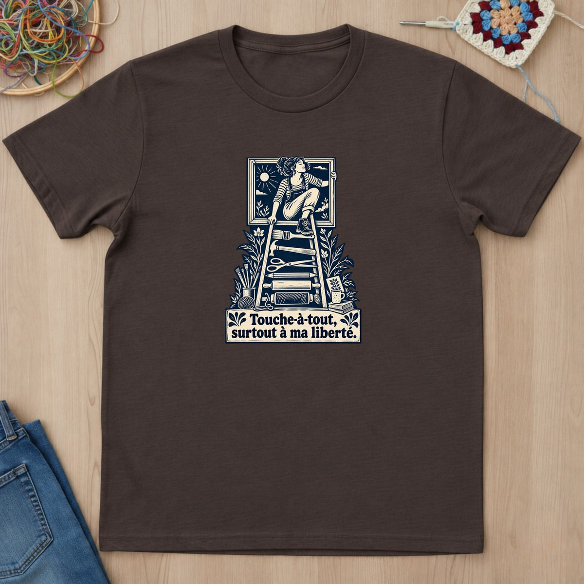 T-shirt mockup — Dark Chocolate