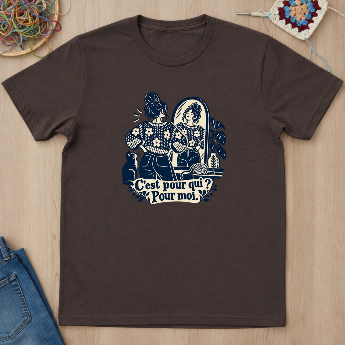 T-shirt mockup — Dark Chocolate