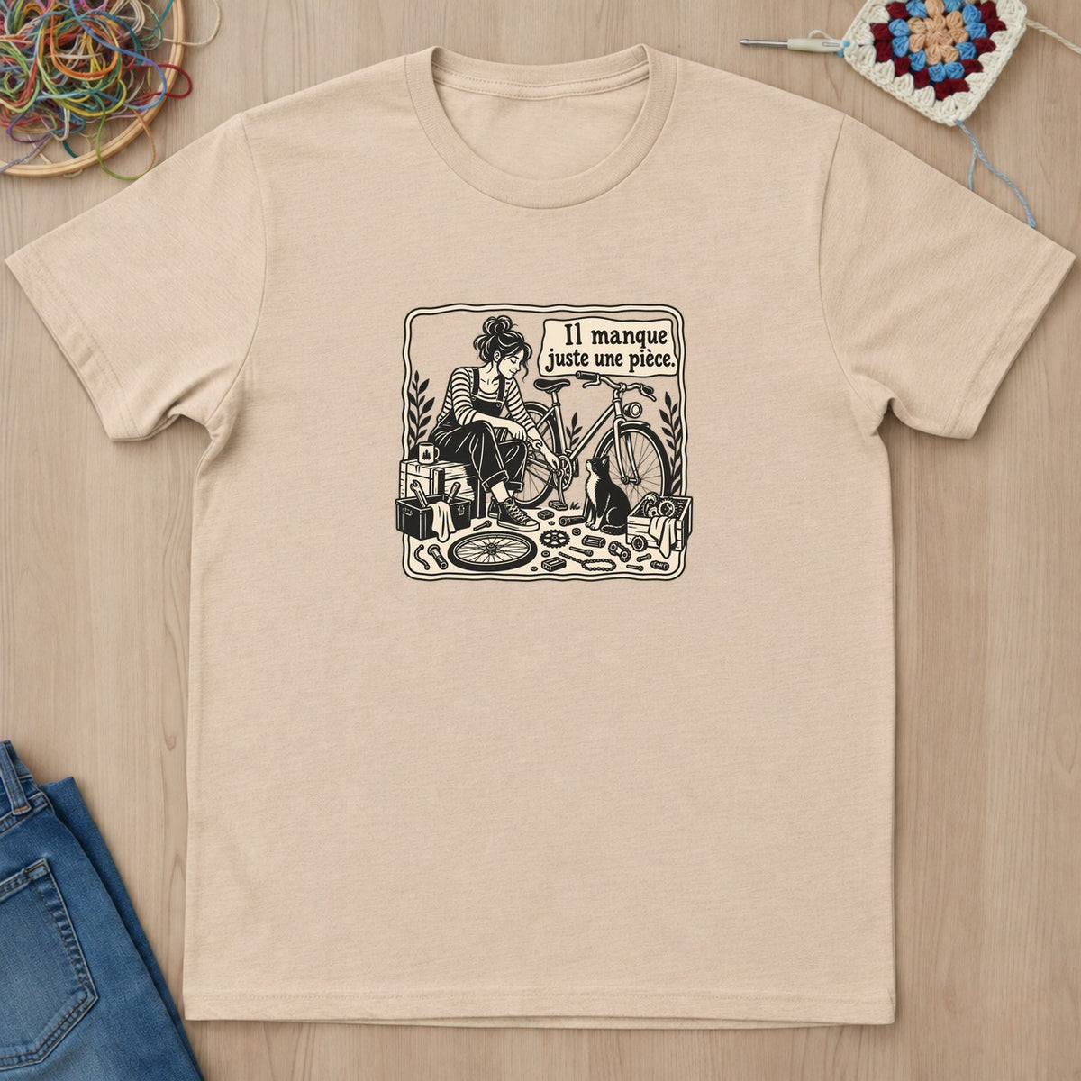 T-shirt mockup — Natural