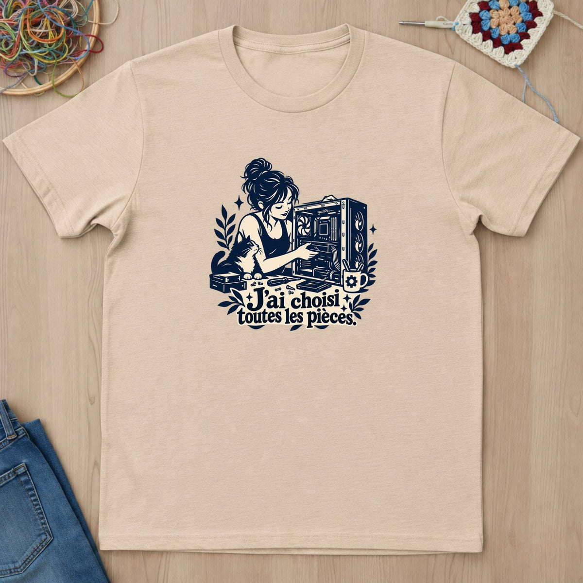 T-shirt mockup — Natural