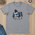 T-shirt mockup — Sport Grey