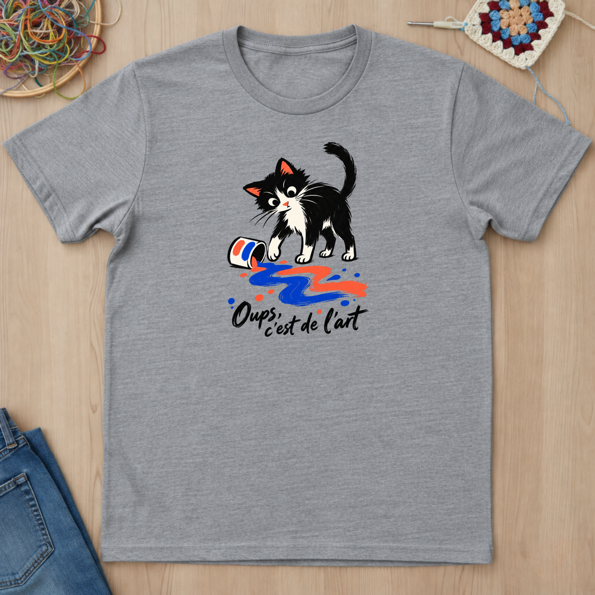 Oups, c'est de l'art